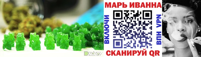 сколько стоит  Шебекино  Еда ТГК конопля 