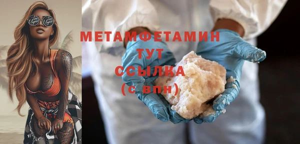 а пвп мука Кулебаки