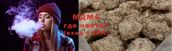 а пвп мука Кулебаки