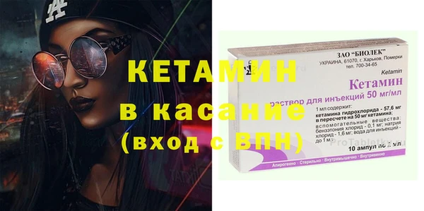 а пвп мука Кулебаки