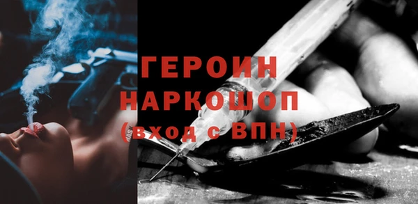 apvp Красноперекопск