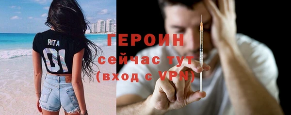 а пвп мука Кулебаки