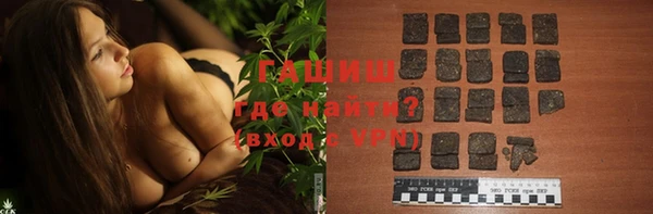 альфа пвп Ижевск
