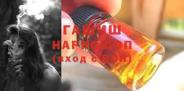 меф Кукмор