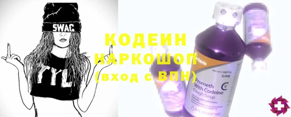 кокаин колумбия Тольятти