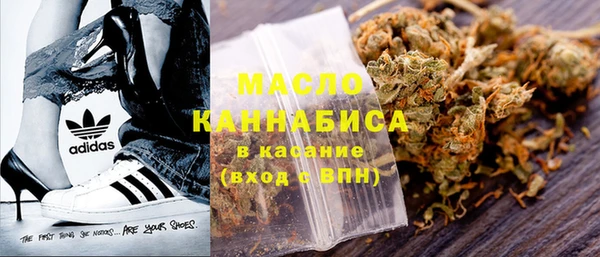 меф Кукмор
