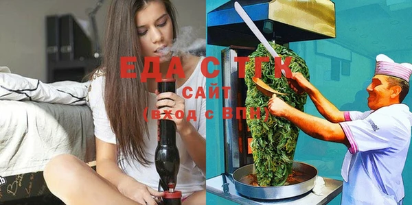 соль курить ск Куйбышев