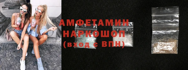 а пвп мука Кулебаки