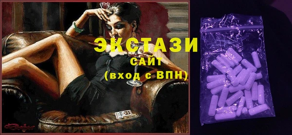 а пвп мука Кулебаки