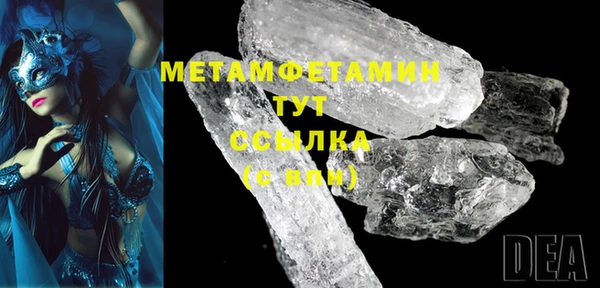 2c-b Краснотурьинск