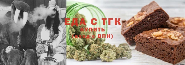 а пвп мука Кулебаки