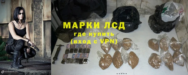 меф Кукмор