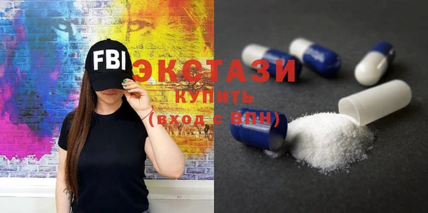 2c-b Краснотурьинск