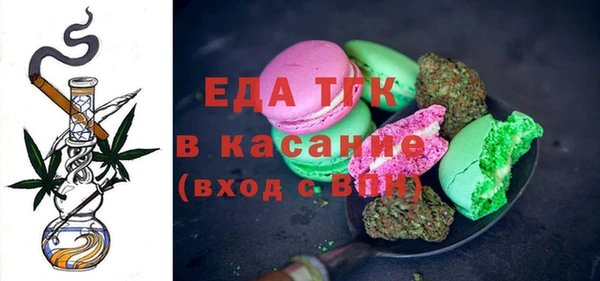 меф Кукмор