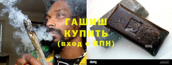 меф Кукмор