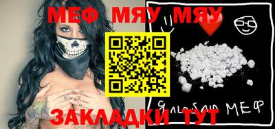 дистиллят марихуана Сланцы