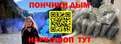 соль ск Новодвинск