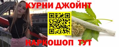 винт Новозыбков