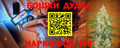 мефедрон VHQ Новокубанск