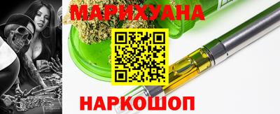 соль ск Новодвинск
