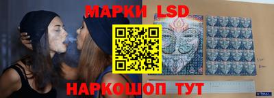 мефедрон VHQ Новокубанск