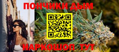 винт Новозыбков