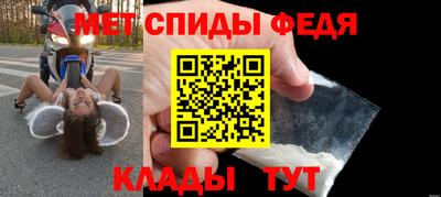 соль ск Новодвинск